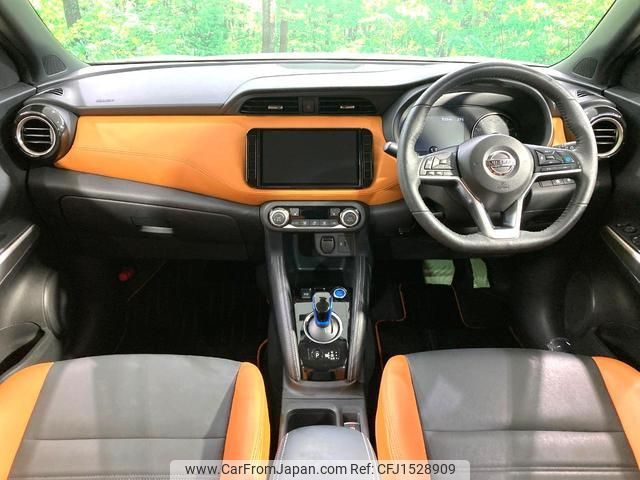 nissan nissan-others 2021 CFJ1528909 image 2