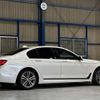 bmw 7-series 2015 quick_quick_DBA-7A30_WBA7A22060G429930 image 14