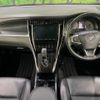 toyota harrier 2018 -TOYOTA--Harrier DBA-ZSU60W--ZSU60-0140499---TOYOTA--Harrier DBA-ZSU60W--ZSU60-0140499- image 2