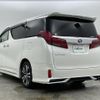 toyota alphard 2020 CFJ1690660 image 15