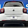 smart forfour 2017 -SMART--Smart Forfour DBA-453042--WME4530422Y104050---SMART--Smart Forfour DBA-453042--WME4530422Y104050- image 16