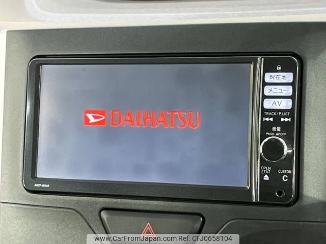 daihatsu tanto 2014 -DAIHATSU--Tanto DBA-LA600S--LA600S-0077623---DAIHATSU--Tanto DBA-LA600S--LA600S-0077623- image 2