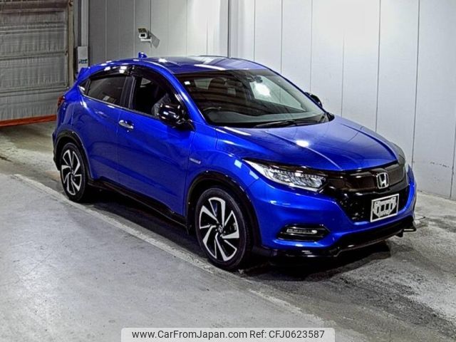 honda vezel 2020 -HONDA--VEZEL RU3-1370394---HONDA--VEZEL RU3-1370394- image 1