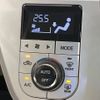 daihatsu cast 2015 -DAIHATSU--Cast DBA-LA250S--LA250S-0004401---DAIHATSU--Cast DBA-LA250S--LA250S-0004401- image 7