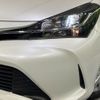 toyota vitz 2016 -TOYOTA--Vitz DBA-NSP130--NSP130-2246253---TOYOTA--Vitz DBA-NSP130--NSP130-2246253- image 12
