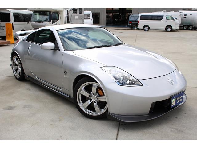 Used Nissan Fairlady Z 2008 For Sale | CAR FROM JAPAN