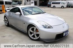 nissan fairlady-z 2008 GOO_JP_700070860530240115001