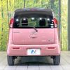 nissan moco 2014 CFJ1672314 image 9