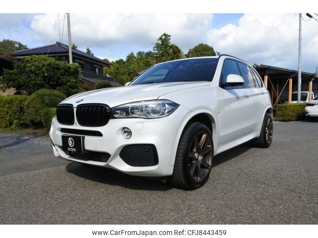 bmw x5 2016 -BMW--BMW X5 LDA-KS30--WBAKS420800J59370---BMW--BMW X5 LDA-KS30--WBAKS420800J59370- image 2