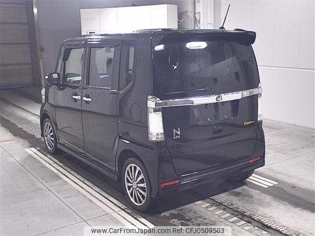 honda n-box 2015 -HONDA--N BOX JF1-2225996---HONDA--N BOX JF1-2225996- image 2