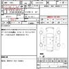 daihatsu hijet-cargo 2012 quick_quick_EBD-S321V_S321V-0148446 image 21