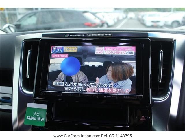toyota vellfire 2015 -TOYOTA--Vellfire DBA-GGH30W--GGH30-0001939---TOYOTA--Vellfire DBA-GGH30W--GGH30-0001939- image 2