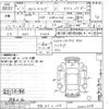 toyota corolla-touring-wagon 2020 -TOYOTA 【大阪 303ル258】--Corolla Touring NRE210W-6000856---TOYOTA 【大阪 303ル258】--Corolla Touring NRE210W-6000856- image 3