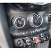 mini mini-others 2016 CFJ7497810 image 19
