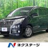 toyota esquire 2015 -TOYOTA--Esquire DBA-ZRR85G--ZRR85-0033255---TOYOTA--Esquire DBA-ZRR85G--ZRR85-0033255- image 1