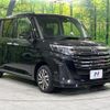 toyota roomy 2023 quick_quick_M910A_M910A-1004765 image 17