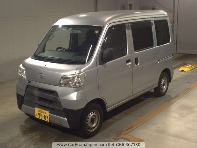 daihatsu hijet-van 2019 -DAIHATSU 【福岡 480ﾄ9503】--Hijet Van EBD-S321V--S321V-0427065---DAIHATSU 【福岡 480ﾄ9503】--Hijet Van EBD-S321V--S321V-0427065- image 1