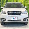 subaru forester 2018 -SUBARU--Forester DBA-SJ5--SJ5-121717---SUBARU--Forester DBA-SJ5--SJ5-121717- image 14