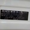 daihatsu hijet-van 2020 CFJ1823678 image 42