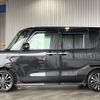 daihatsu tanto 2024 -DAIHATSU--Tanto LA650S--LA650S-0466810---DAIHATSU--Tanto LA650S--LA650S-0466810- image 30