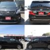 toyota alphard 2013 -TOYOTA--Alphard ANH20W--8292096---TOYOTA--Alphard ANH20W--8292096- image 26