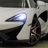 mercedes-benz slr-mclaren 2016 -OTHER IMPORTED--McLaren ABA-P13S--SBM13DAE7GW000492---OTHER IMPORTED--McLaren ABA-P13S--SBM13DAE7GW000492- image 16