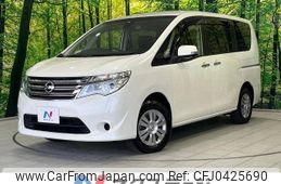 nissan serena 2014 -NISSAN--Serena DBA-NC26--NC26-021134---NISSAN--Serena DBA-NC26--NC26-021134-