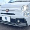 fiat fiat-others 2018 -FIAT--Fiat ABA-31214T--ZFA3120000J886621---FIAT--Fiat ABA-31214T--ZFA3120000J886621- image 14