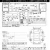 mitsubishi-fuso canter-guts 2005 -MITSUBISHI--Canter Guts FB70BB-511111---MITSUBISHI--Canter Guts FB70BB-511111- image 3