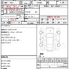 toyota esquire 2017 CFJ1706380 image 21