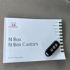 honda n-box 2013 CFJ1518154 image 43