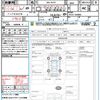 nissan skyline 2021 quick_quick_5BA-RV37_RV37-160066 image 21