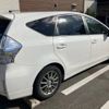 toyota prius-α 2013 -TOYOTA--Prius α DAA-ZVW41W--ZVW41-3293921---TOYOTA--Prius α DAA-ZVW41W--ZVW41-3293921- image 3