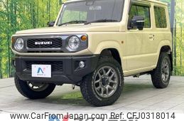 suzuki jimny 2021 -SUZUKI--Jimny 3BA-JB64W--JB64W-195606---SUZUKI--Jimny 3BA-JB64W--JB64W-195606-