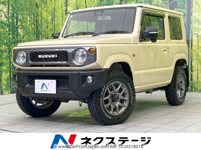 suzuki jimny 2021 -SUZUKI--Jimny 3BA-JB64W--JB64W-195606---SUZUKI--Jimny 3BA-JB64W--JB64W-195606- image 1