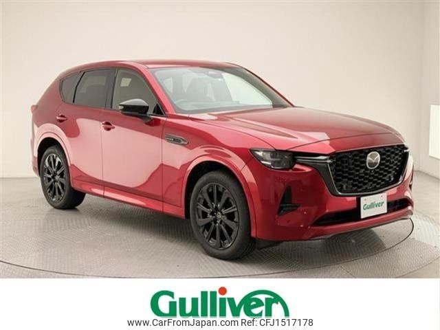 mazda mazda-others 2022 CFJ1517178 image 1