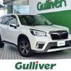 subaru forester 2018 CFJ1767619 image 1