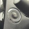 nissan x-trail 2018 CFJ1685754 image 9