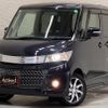 suzuki palette 2010 CFJ1591500 image 1