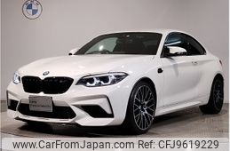 bmw m2 2021 -BMW--BMW M2 3BA-2U7230--WBS2U720407J49014---BMW--BMW M2 3BA-2U7230--WBS2U720407J49014-