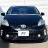 toyota prius 2015 -TOYOTA--Prius DAA-ZVW30--ZVW30-5753490---TOYOTA--Prius DAA-ZVW30--ZVW30-5753490- image 15