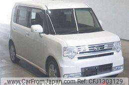 daihatsu move-conte 2014 -DAIHATSU--Move Conte L585S--0038751---DAIHATSU--Move Conte L585S--0038751-