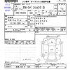 suzuki alto-lapin 2013 -SUZUKI 【群馬 584ｽ824】--Alto Lapin HE22S--811614---SUZUKI 【群馬 584ｽ824】--Alto Lapin HE22S--811614- image 3