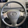 toyota voxy 2009 -TOYOTA--Voxy DBA-ZRR70W--ZRR70-0235763---TOYOTA--Voxy DBA-ZRR70W--ZRR70-0235763- image 14