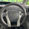 toyota prius 2011 -TOYOTA--Prius DAA-ZVW30--ZVW30-1409598---TOYOTA--Prius DAA-ZVW30--ZVW30-1409598- image 12