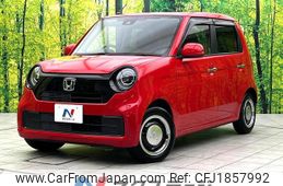 honda n-one 2020 CFJ1857992