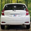 nissan note 2019 -NISSAN--Note DAA-HE12--HE12-263358---NISSAN--Note DAA-HE12--HE12-263358- image 15