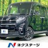 daihatsu tanto 2020 quick_quick_LA650S_LA650S-0067872 image 1