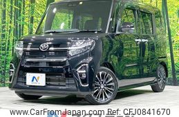 daihatsu tanto 2020 quick_quick_LA650S_LA650S-0067872