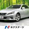 toyota mark-x 2009 CFJ1581685 image 1